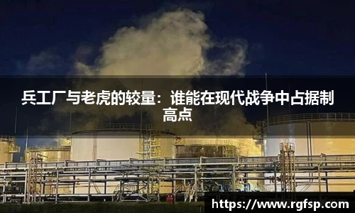 江南app.体育
