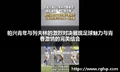 jn体育官网