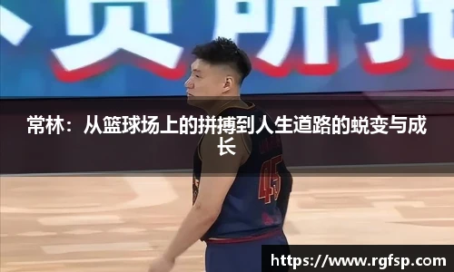 江南.体育jn