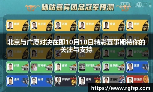 江南app.体育