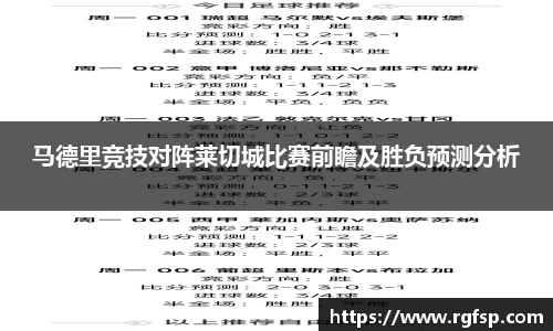 JN江南.体育