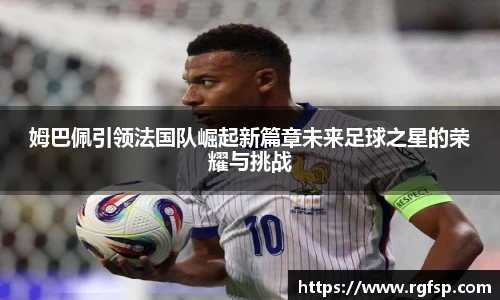 jn体育官网